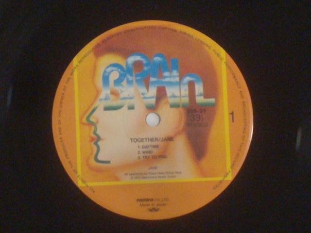 トゥギャザー(TOGETHER) / ジェーン(JANE) 帯付LP < CD/DVD/ビデオ  トゥギャザー(TOGETHER) / ジェーン(JANE) 帯付LP < CD/DVD/ビデオの