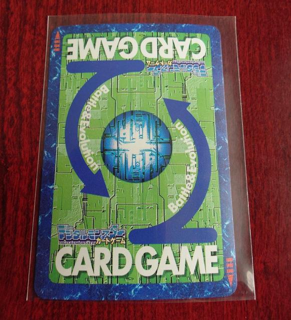 �f�W�^�������X�^�[�J�[�h�Q�[�� �����̃R�l�N�V�����I�I Bo-490 1029