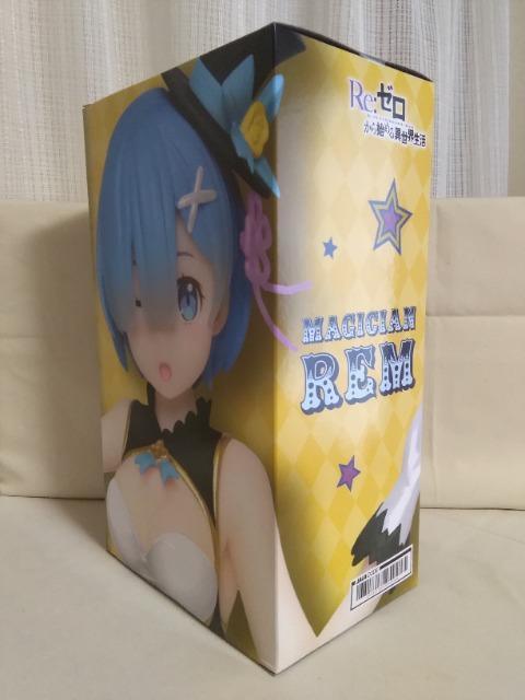 Re:�[������n�߂�ِ��E�����v���V���X�t�B�M���A�@�����@�}�W�V����ver. Renewal