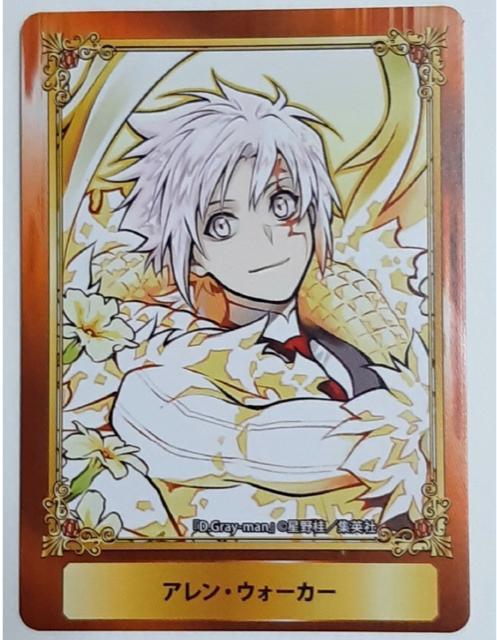 D.Gray-man カード アレン < アニメ/コミック/キャラクター  D.Gray-man カード アレン  < アニメ/コミック/キャラクターの