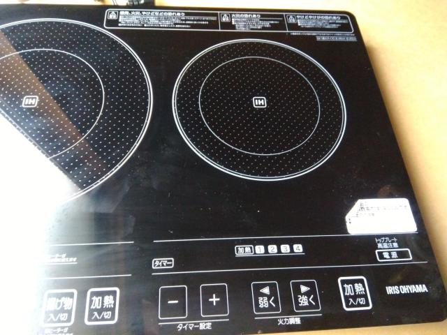 i@15N@IH@NbLOq[^[@ACXI[}@Η͋  Ɠd/AV 