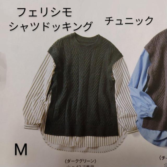 tFVMd˒jbg`jbN_[NO[   uh 