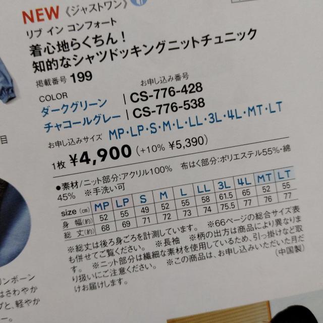 tFVMd˒jbg`jbN_[NO[  uh 