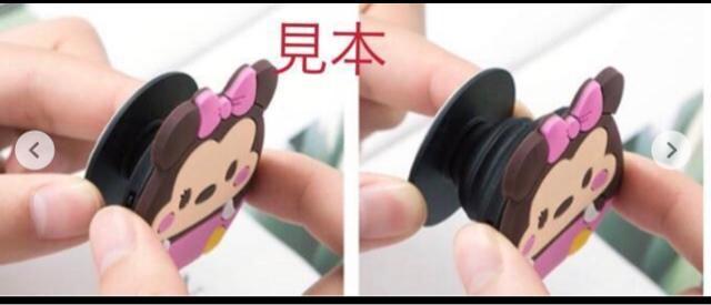新品 ポップソケット 1点 < 家電/AV  新品 ポップソケット 1点 < 家電/AVの