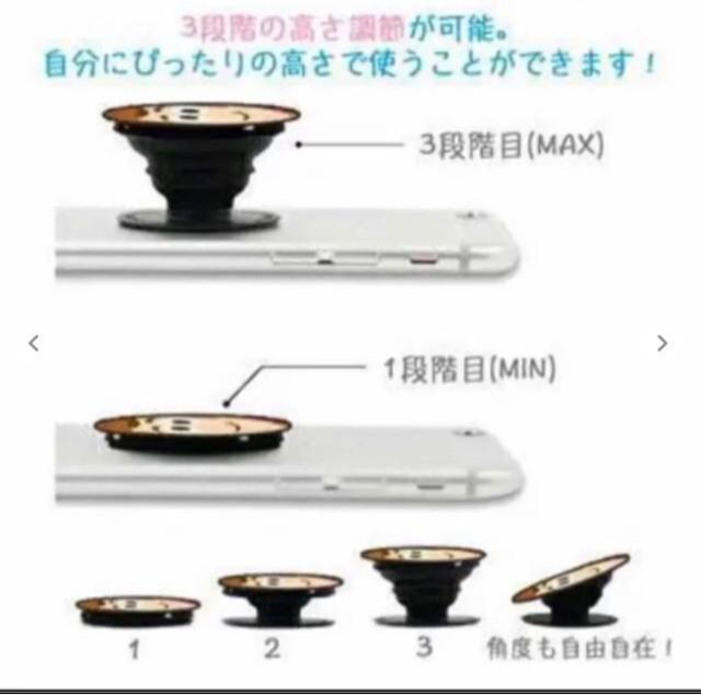 新品 ポップソケット 1点 < 家電/AV  新品 ポップソケット 1点 < 家電/AVの