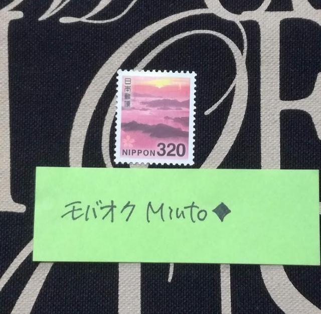 ���g�p320�~���ʐ؎�1�������o�y�C���} 