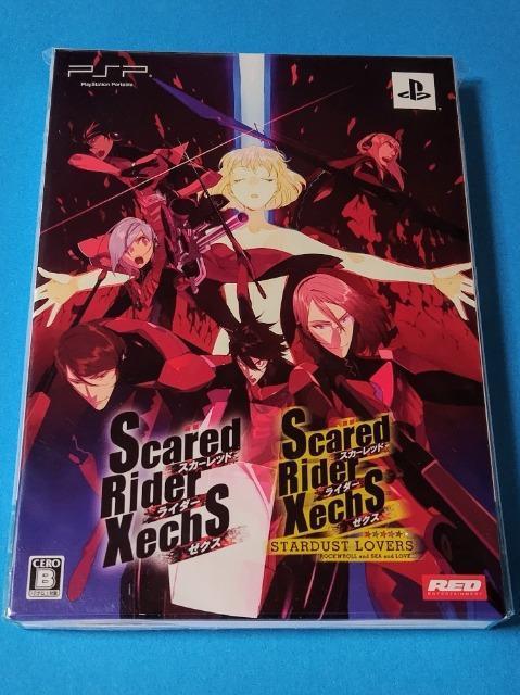 PSP\tg 