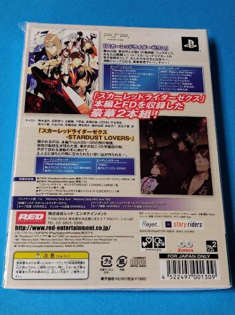 PSP\tg