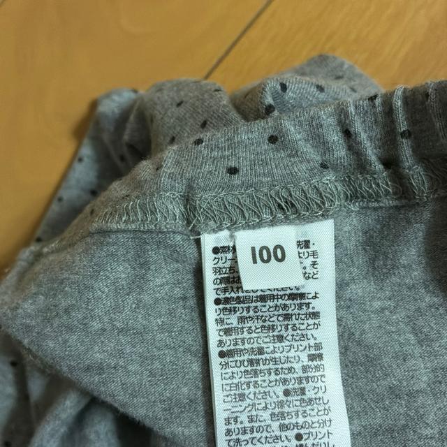 100cm Ǖiv̒Y{  LbY/xr[ 