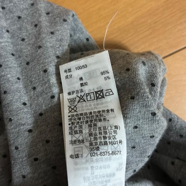 100cm Ǖiv̒Y{  LbY/xr[ 