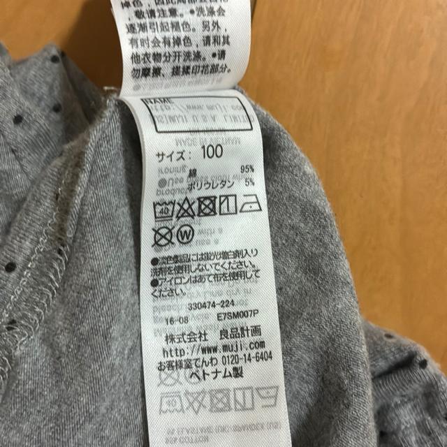 100cm Ǖiv̒Y{  LbY/xr[ 