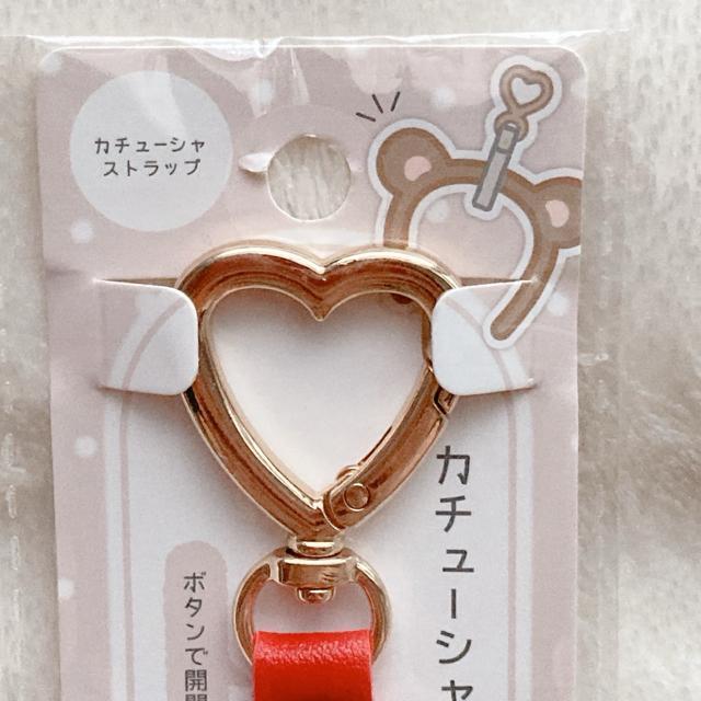 カチューシャ ホルダー ストラップ ハート カラビナ フェイクレザー 赤 N2m < 女性ファッション カチューシャ ホルダー ストラップ ハート カラビナ フェイクレザー 赤 N2m < 女性ファッションの