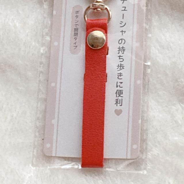 カチューシャ ホルダー ストラップ ハート カラビナ フェイクレザー 赤 N2m < 女性ファッション カチューシャ ホルダー ストラップ ハート カラビナ フェイクレザー 赤 N2m < 女性ファッションの