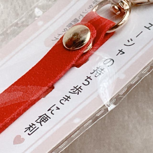 カチューシャ ホルダー ストラップ ハート カラビナ フェイクレザー 赤 N2m < 女性ファッション カチューシャ ホルダー ストラップ ハート カラビナ フェイクレザー 赤 N2m < 女性ファッションの