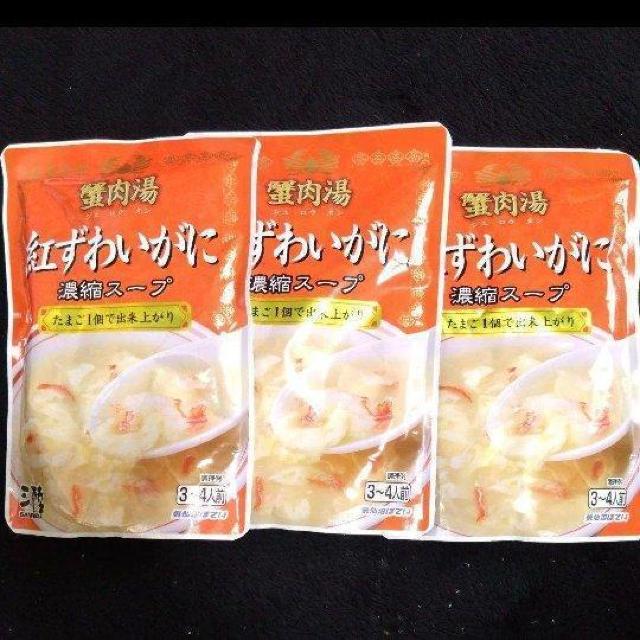 8/30̌艿i 1150~ig킢IX[v3   O/hN 