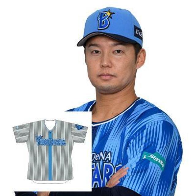 #45 X NI MTC𗬐rW^[jtH[ipEMTCj 