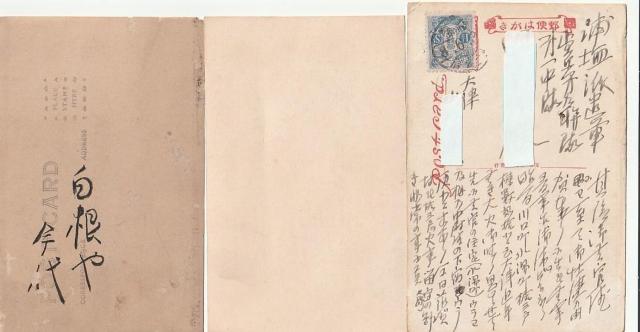 ̏ ̊G͂Ȃ 3ye-17z  zr[ 