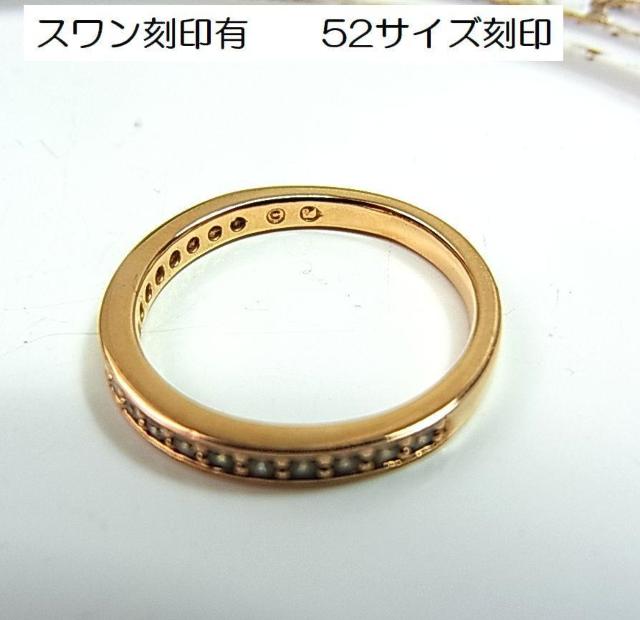 Ki SWAROVSKI XtXL[ NX^O 10-10.5