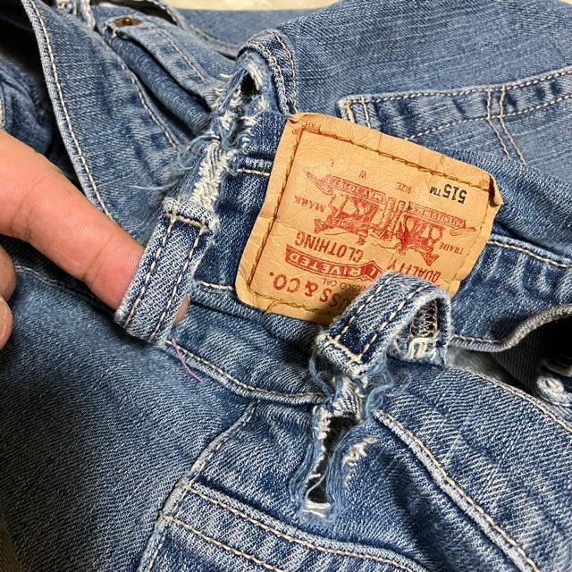 yLevi'sz515?  fjEW[Y / 8  uh 