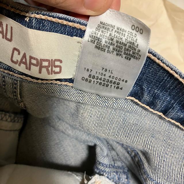 yLevi'sz515?  fjEW[Y / 8  uh 