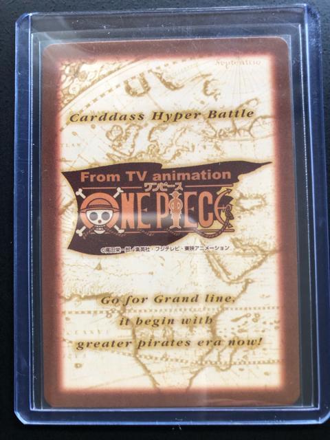 QOOOo_Cs[Xb`qcc`rHAYPER BATTLE /r-TVEtBCcmiE{J|hn  Aj/R~bN/LN^[ 