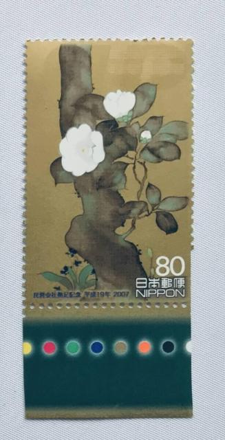 cДLO@PXN@2007@WO~؎@J[}[N@CM@t   zr[ 