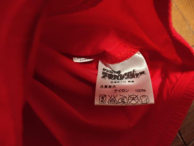 プレバン 非公認戦隊アキバレンジャー アキバレンジャー ジャンパー L < アニメ/コミック/キャラクター プレバン 非公認戦隊アキバレンジャー アキバレンジャー ジャンパー L < アニメ/コミック/キャラクターの