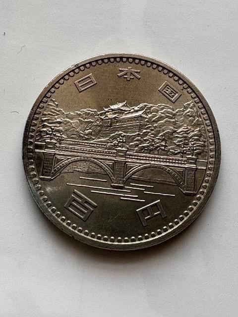 昭和51年発行 御在位50年記念100円硬貨 < ホビー  昭和51年発行 御在位50年記念100円硬貨 < ホビーの
