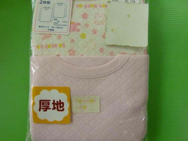 Vc@@Qg@VO  LbY/xr[ 