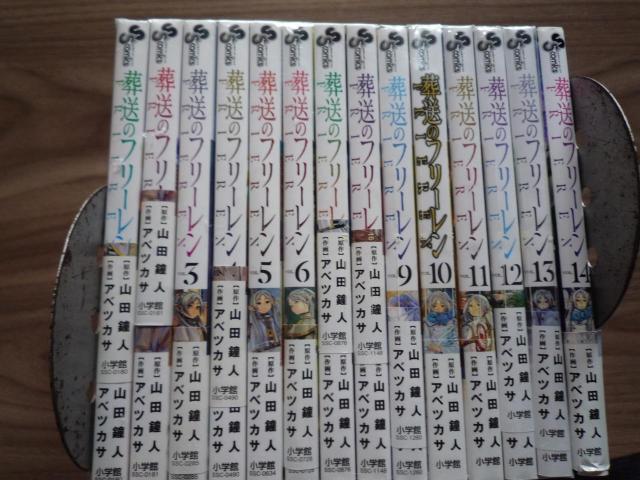 R~bN ̃t[ ŐV14܂őSZbg {  Tf[ 2026~Aj AxcJT   Aj/R~bN/LN^[ 