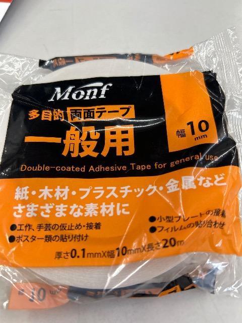 両面テープA < 自動車/バイク 両面テープA < 自動車/バイク