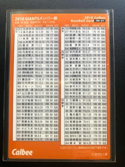 QOPOJr[싅2e/sl-OPEǔlECmTEAMo[J|hn  g[fBOJ[h 