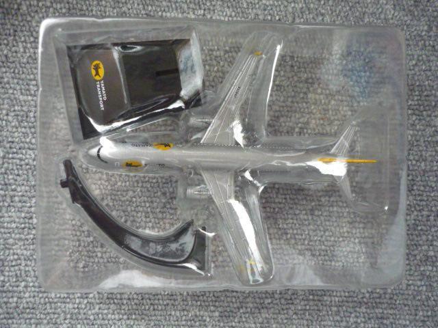 ヤマト運輸「貨物専用機(フレイター)」飛行機T28 < ホビー ヤマト運輸「貨物専用機(フレイター)」飛行機T28 < ホビーの