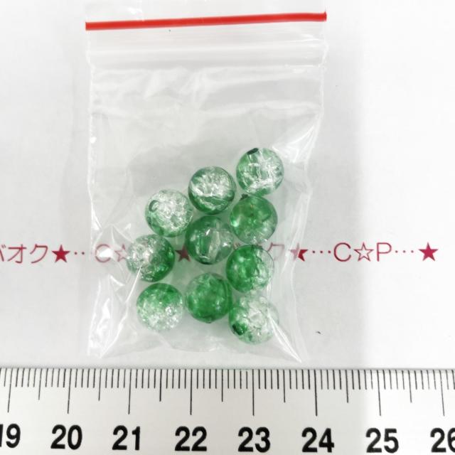 2*YȃNbNEhvr[Y@Of@21   ybg/|/| 