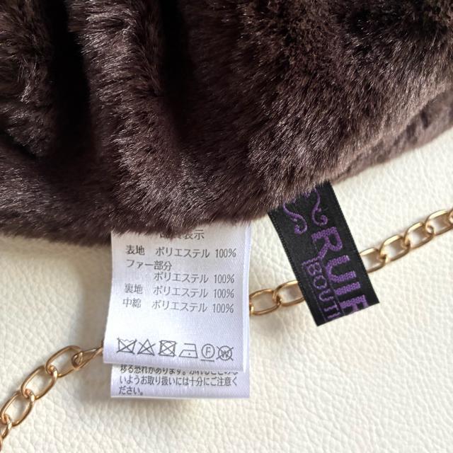 ◆未使用級◆ルイルエブティック◆ファージャケット◆ブルゾン◆モカベージュ◆S < 女性ファッション ◆未使用級◆ルイルエブティック◆ファージャケット◆ブルゾン◆モカベージュ◆S < 女性ファッションの