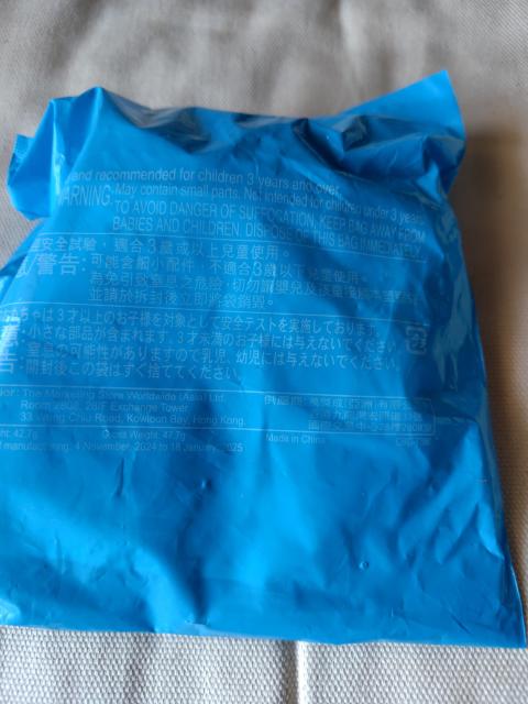 マクドナルド ハッピーセット トミカB CBG7890 < ホビー マクドナルド ハッピーセット トミカB CBG7890 < ホビーの