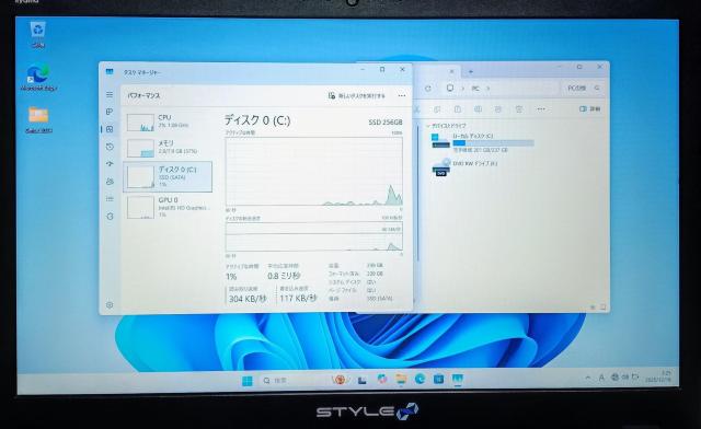 ユニットコム iiyama style∞ Corei7 メモリ8GB 新品 SSD256GB Webカメラ DVD フルHD < PC本体/周辺機器 ユニットコム iiyama style∞ Corei7 メモリ8GB 新品 SSD256GB Webカメラ DVD フルHD < PC本体/周辺機器の