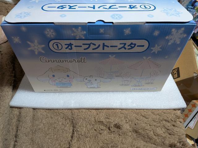 �T�����I�����肭���V�i�����[���P�ԃI�[�u���g�[�X�^�[ �� ��������� 