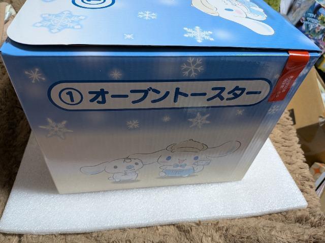 �T�����I�����肭���V�i�����[���P�ԃI�[�u���g�[�X�^�[ �� ��������� 