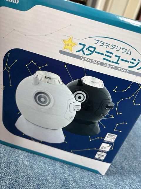 �v���l�^���E���@�X�^�[�~���[�W�A�� �� �z�r�[�� 