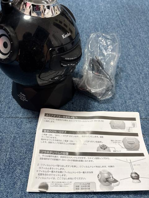 �v���l�^���E���@�X�^�[�~���[�W�A�� �� �z�r�[�� 