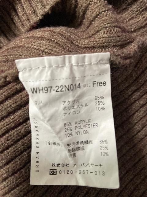 �A�[�o�����T�[�`:�j�b�g�Z�[�^�[ �� �u�����h�� 