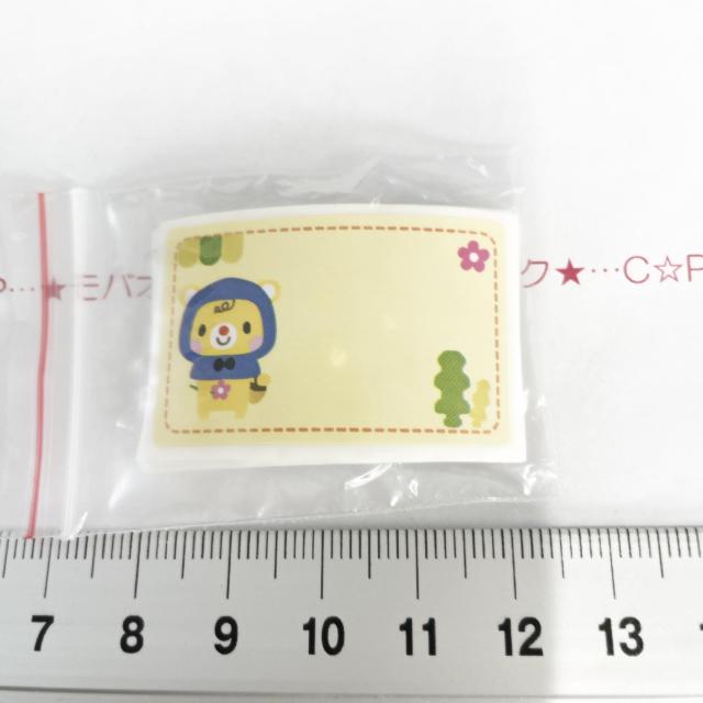 8*�U����10���@�X�e�b�J�[�V�[���@11  �� �C���e���A/���C�t�� 