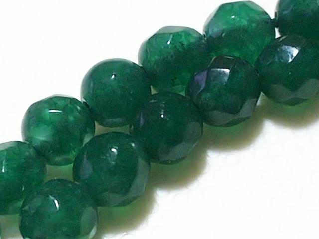 �����ӂ��܊��ӂc�������V�R�΁��O���[���I�j�L�X�@�S�����U�S�ʃJ�b�g�@���A �� �����A�N�Z�T���[/���v�� 