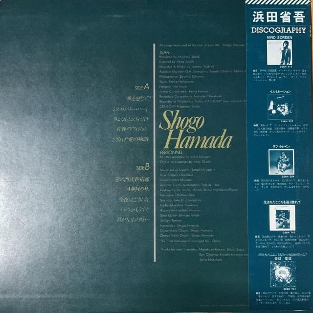 �l�c�Ȍ� �N���l���̎��E�E�E LP���R�[�h 25AH 879 �� CD/DVD/�r�f�I�� 