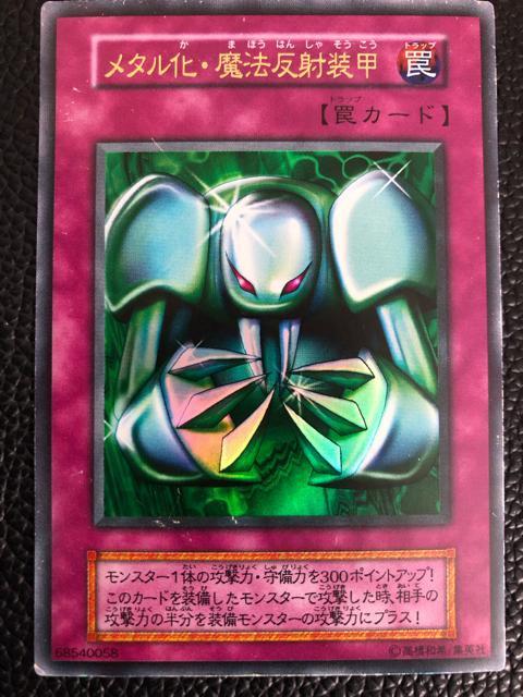 ���^�����E���@���ˑ��b  �V�Y��  �� �g���[�f�B���O�J�[�h�� 