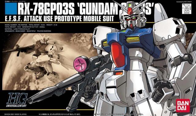 HGUC  1/144  �K���_��GP03S  �X�e�C����  �� �z�r�[�� 