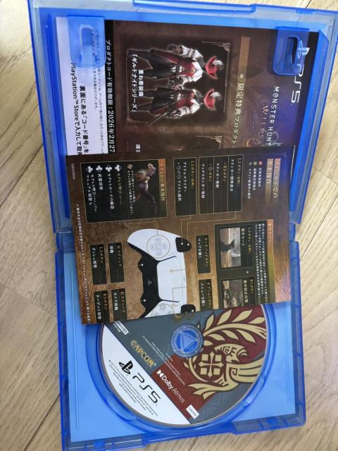 PS5 �\�t�g �����X�^�[�n���^�[ WILDS �� �Q�[���{��/�\�t�g�� 