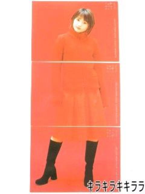 ●安倍なつみ●モーニング娘。★コレクションカード/トレーディングカード【3枚セット】 < タレントグッズ  ●安倍なつみ●モーニング娘。★コレクションカード/トレーディングカード【3枚セット】  < タレントグッズの