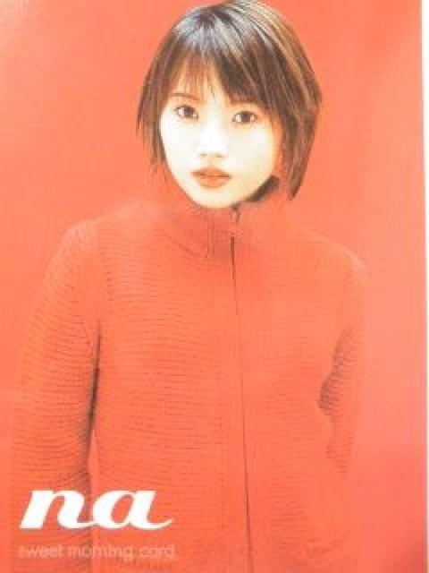 ●安倍なつみ●モーニング娘。★コレクションカード/トレーディングカード【3枚セット】 < タレントグッズ  ●安倍なつみ●モーニング娘。★コレクションカード/トレーディングカード【3枚セット】 < タレントグッズの